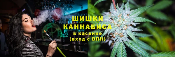 круглые Горняк