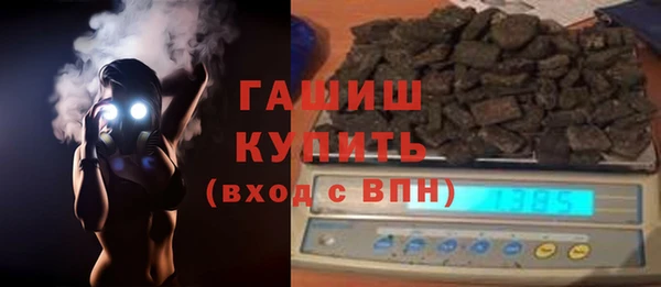 круглые Горняк