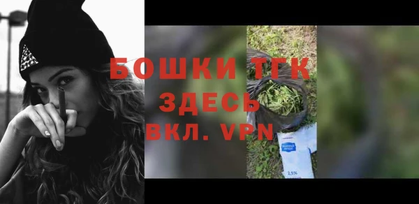 круглые Горняк